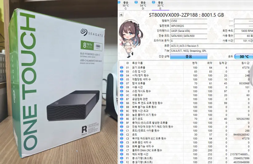 퀘이사존