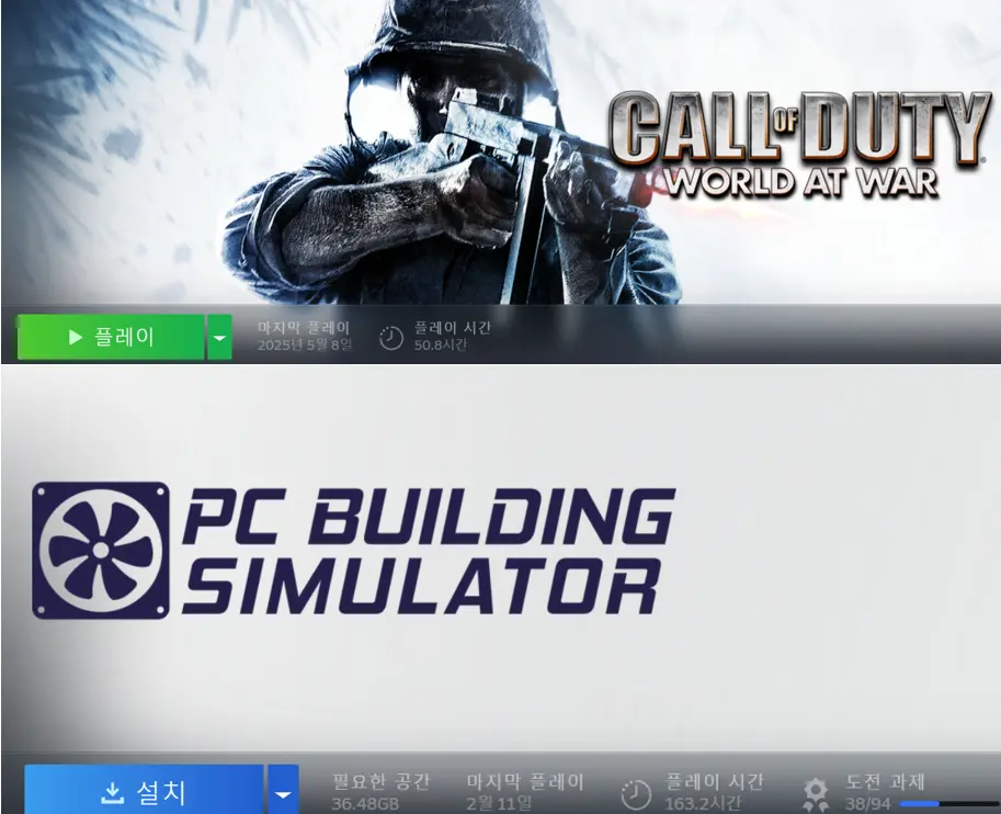 퀘이사존
