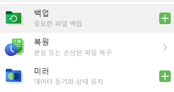 퀘이사존