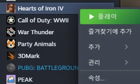 퀘이사존