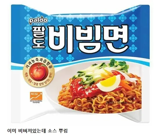 퀘이사존