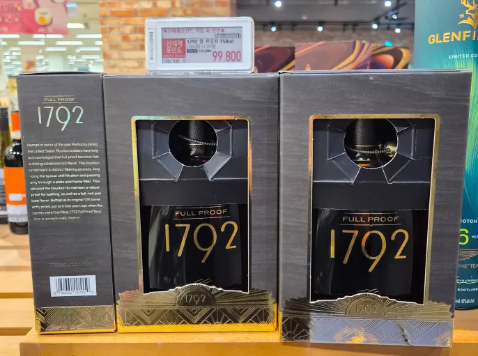 1792 풀프루프 6만원 할인