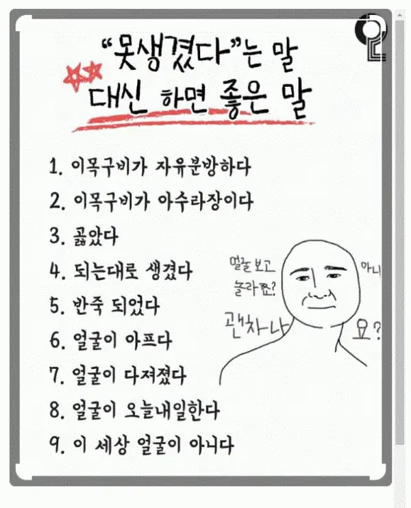 퀘이사존