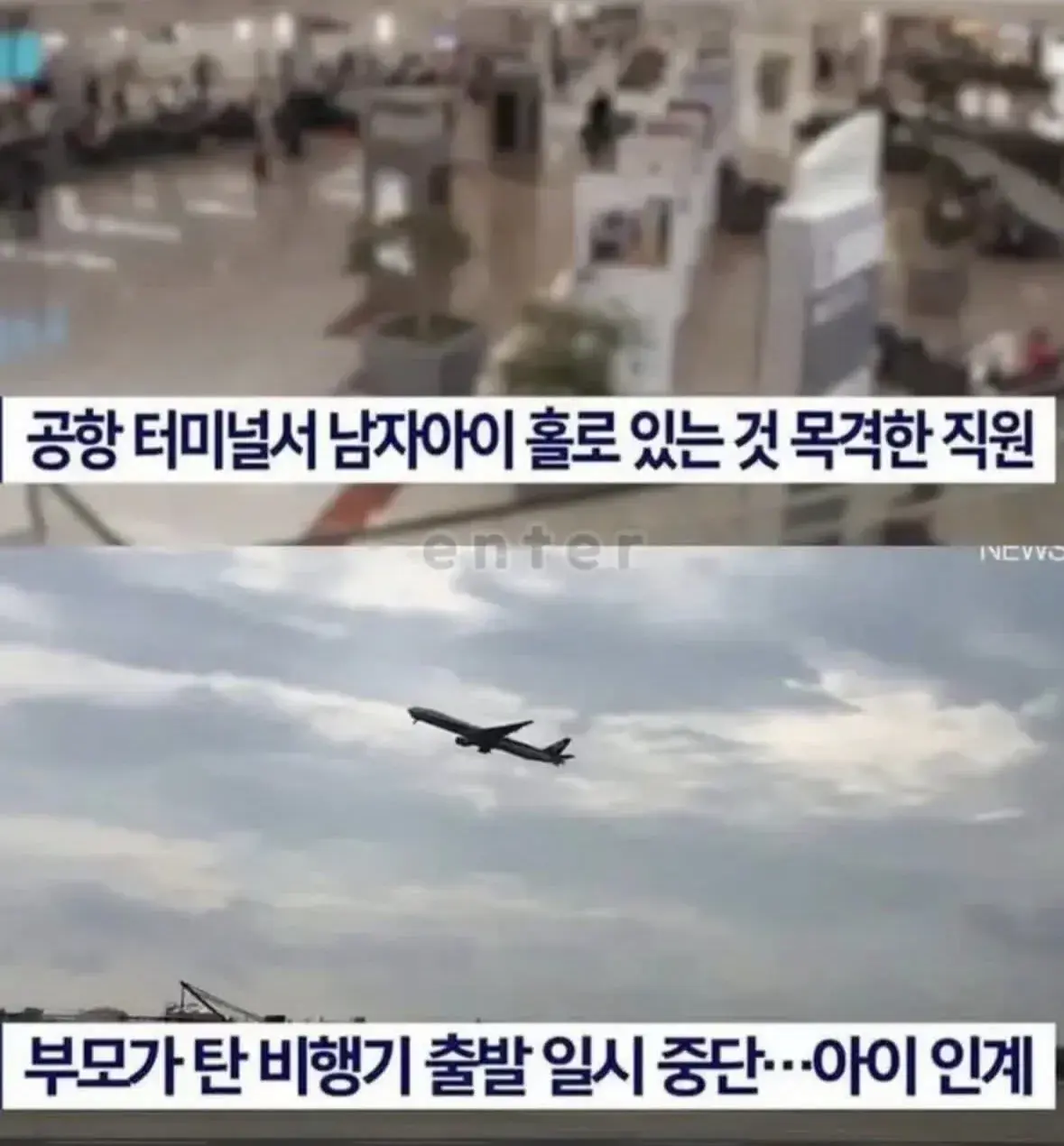 퀘이사존