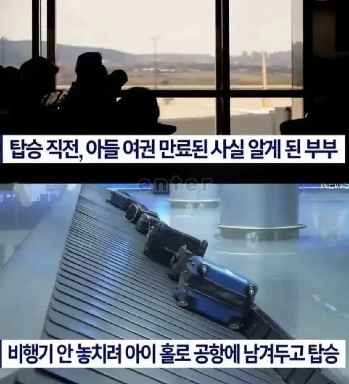 퀘이사존