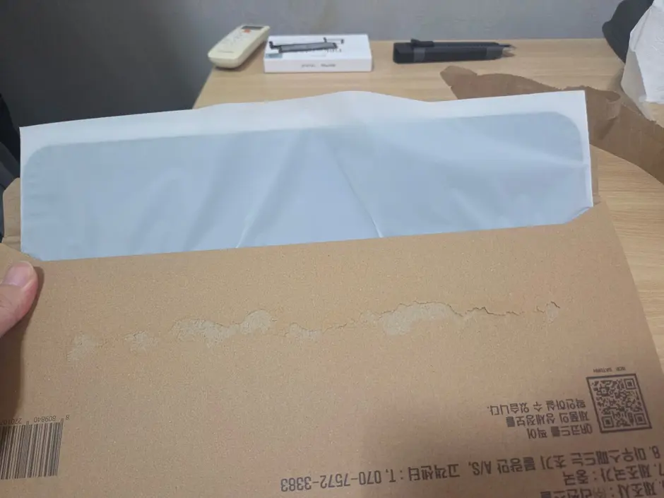 퀘이사존