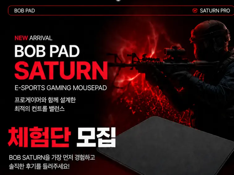 퀘이사존