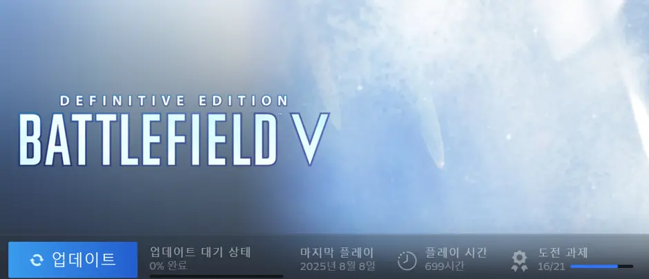퀘이사존