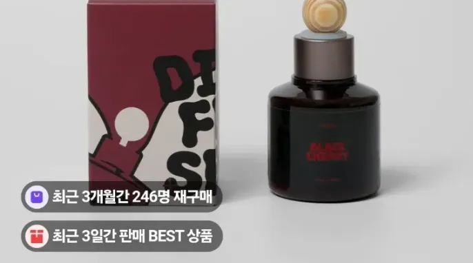[네이버] 명품 차량용 방향제 고급 블랙체리 100ml 1개