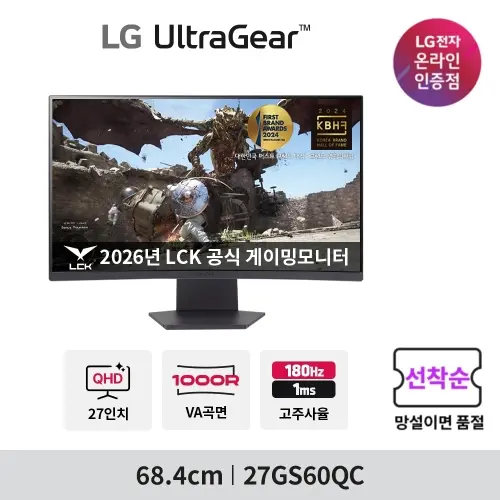퀘이사존