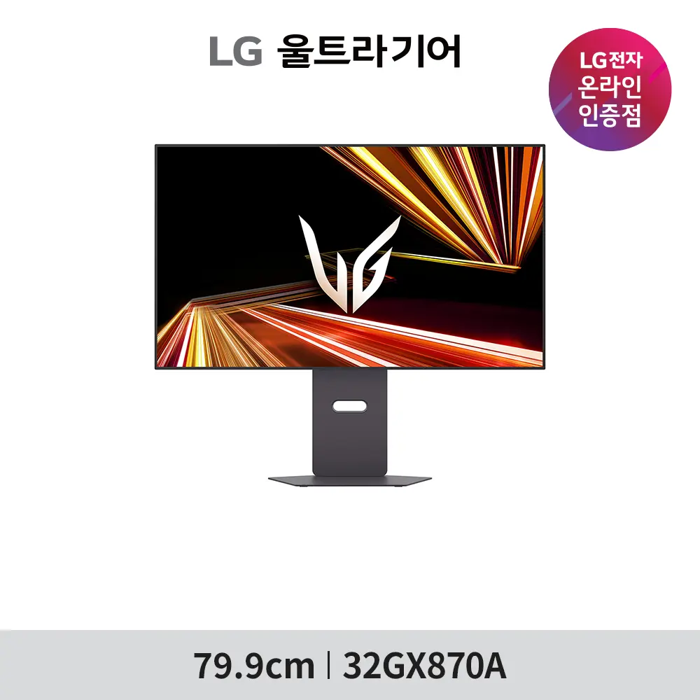 퀘이사존