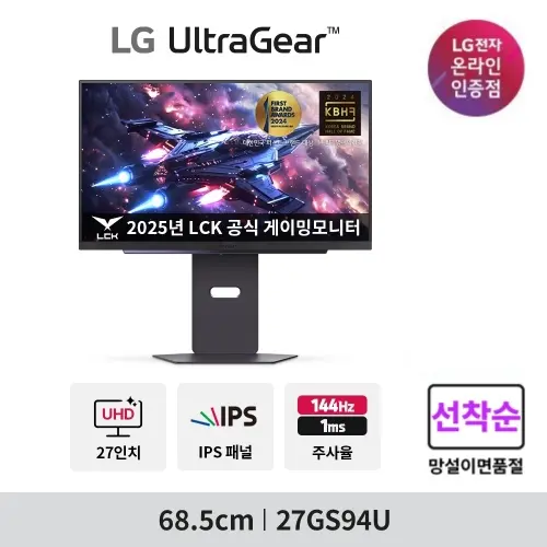 퀘이사존