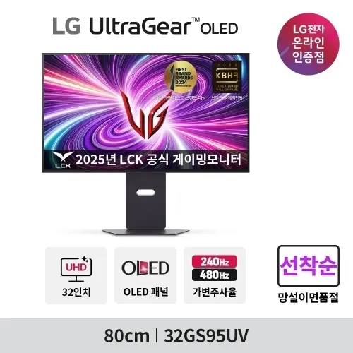 퀘이사존