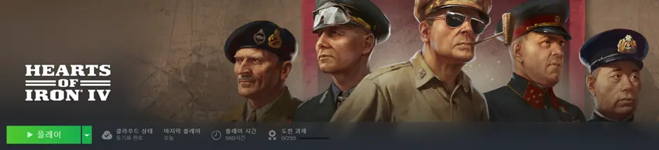 퀘이사존