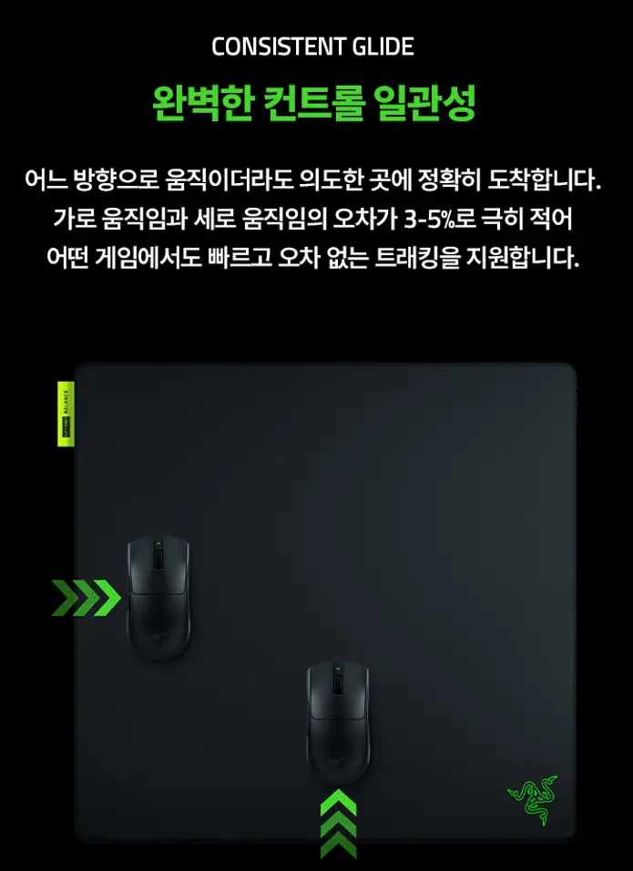 퀘이사존