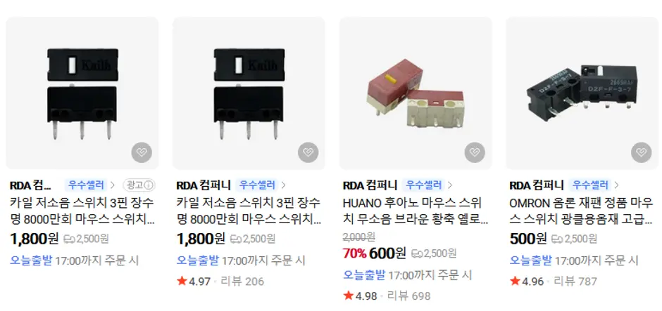 퀘이사존