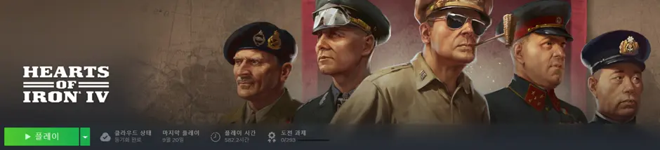 퀘이사존