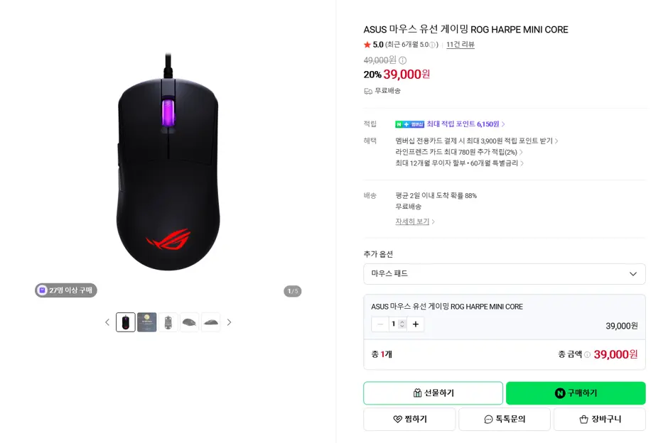 퀘이사존