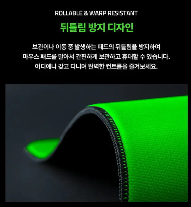 퀘이사존