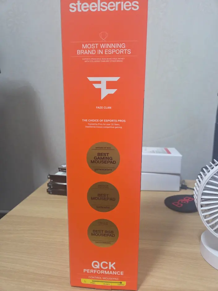 퀘이사존