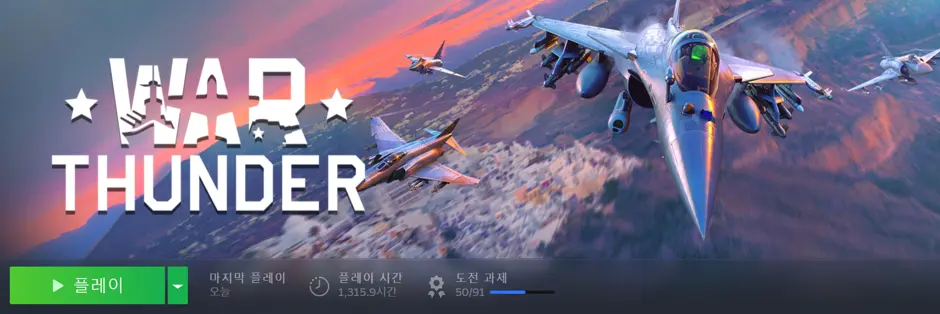 퀘이사존