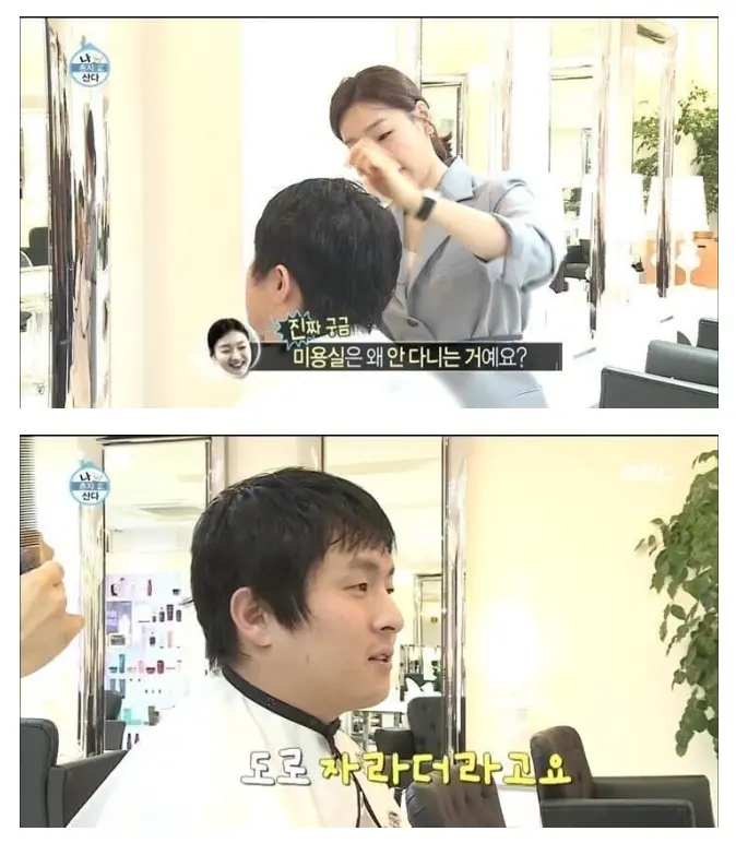 퀘이사존