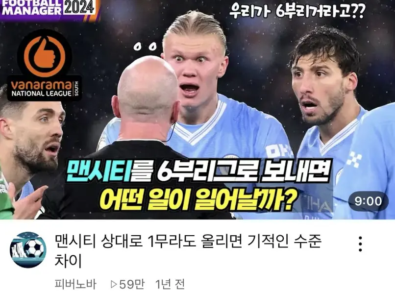 퀘이사존