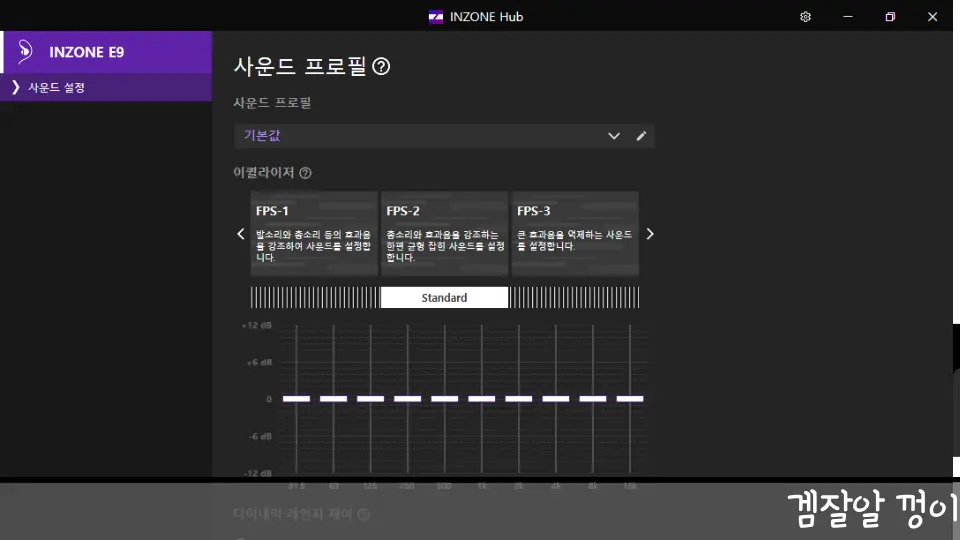 퀘이사존