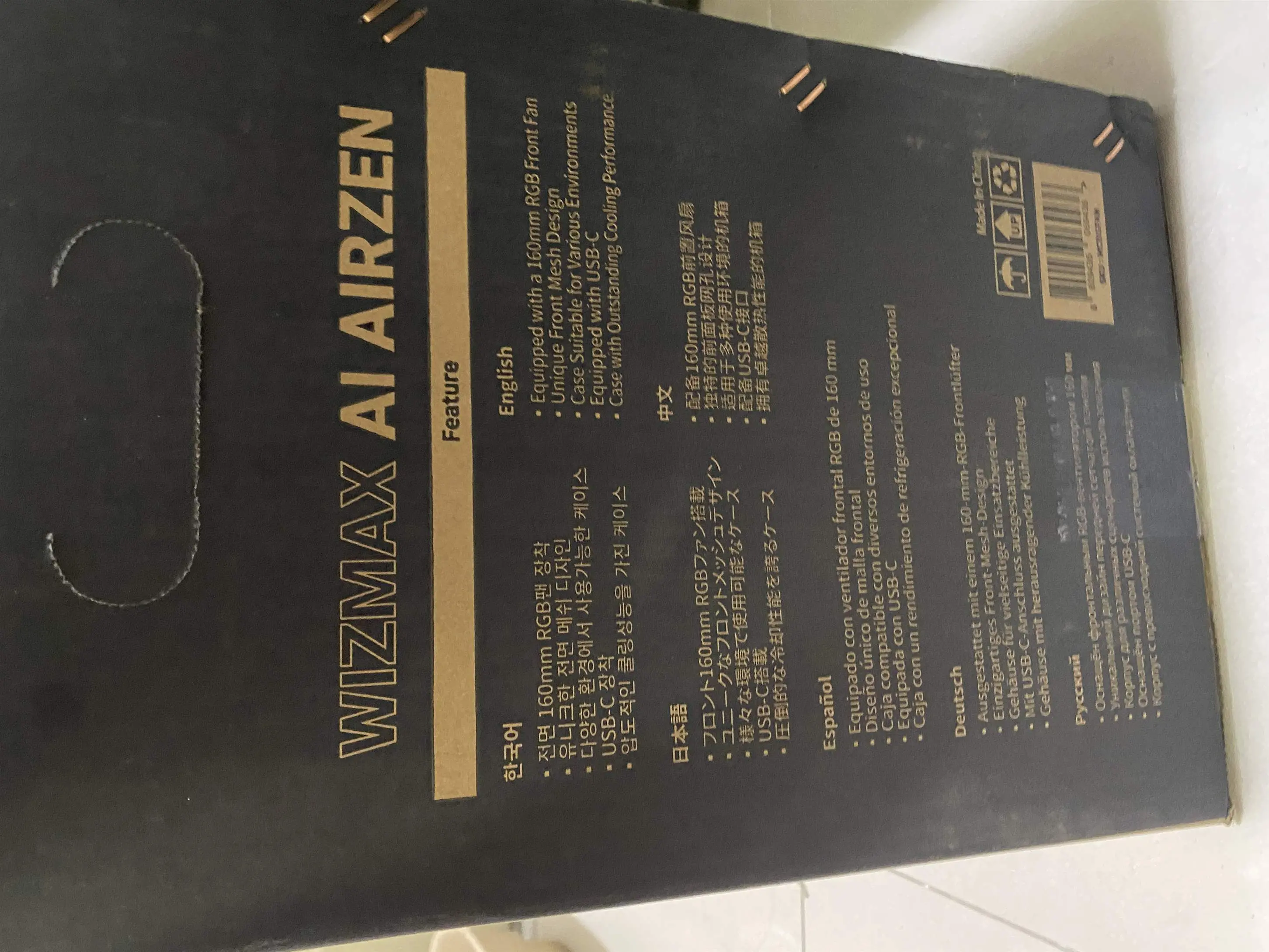 마이크로닉스 WIZMAX AI AIRZEN 160