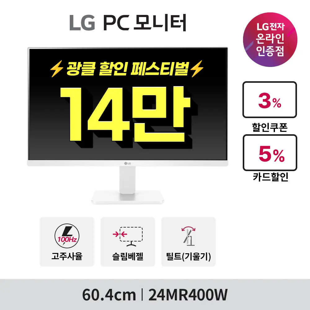 퀘이사존