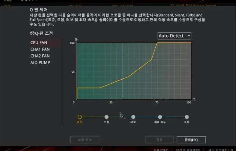 퀘이사존