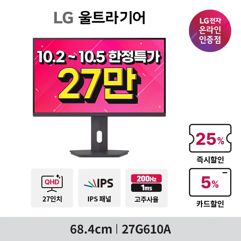 퀘이사존