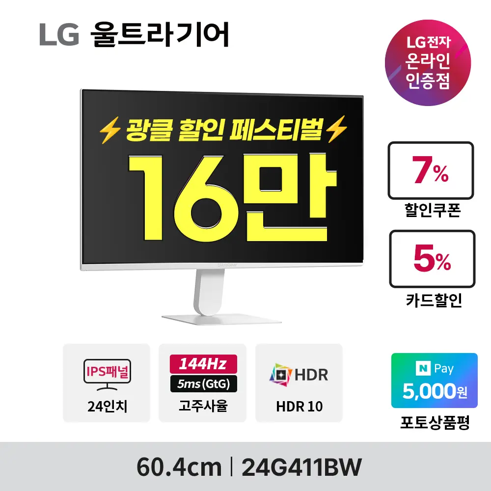 퀘이사존