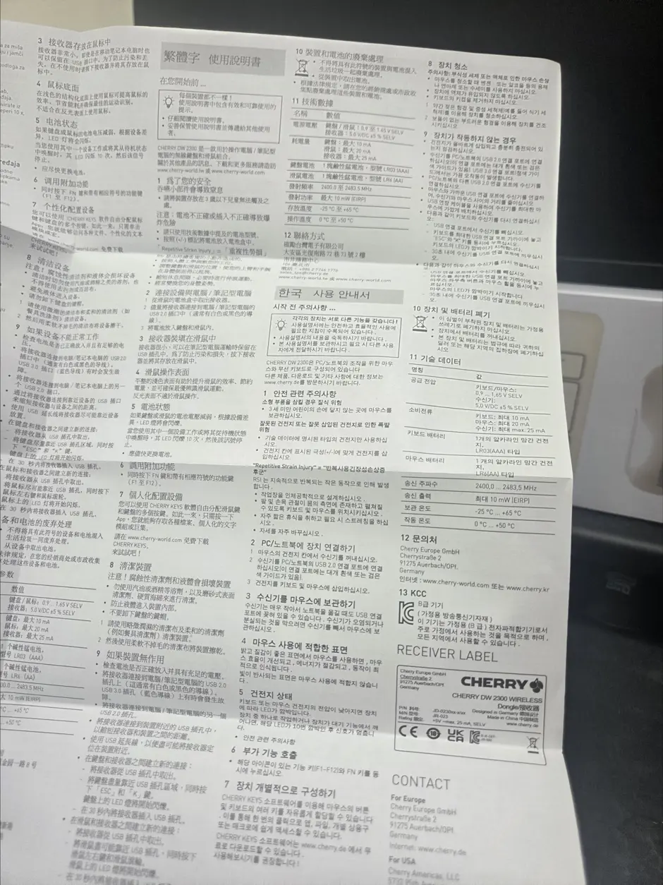 퀘이사존