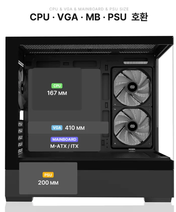 퀘이사존