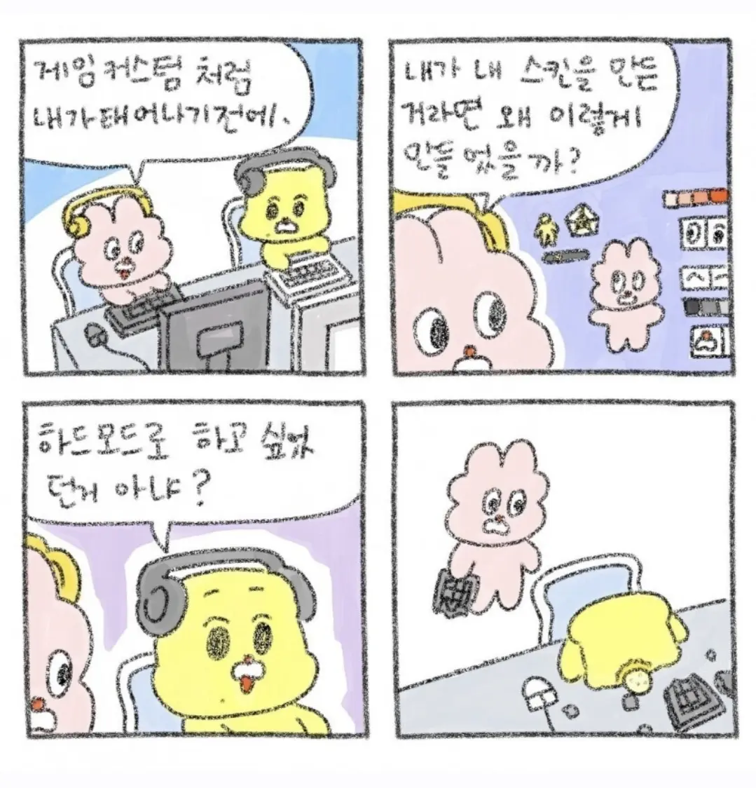 퀘이사존