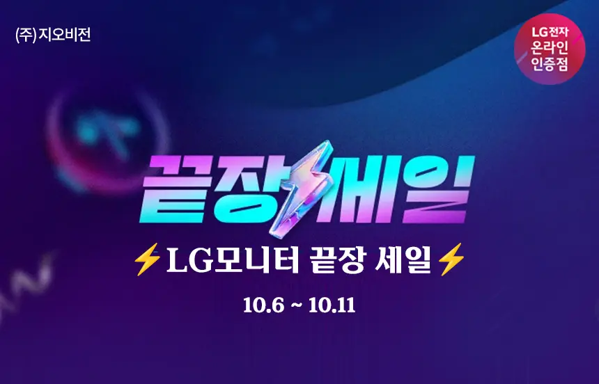 퀘이사존