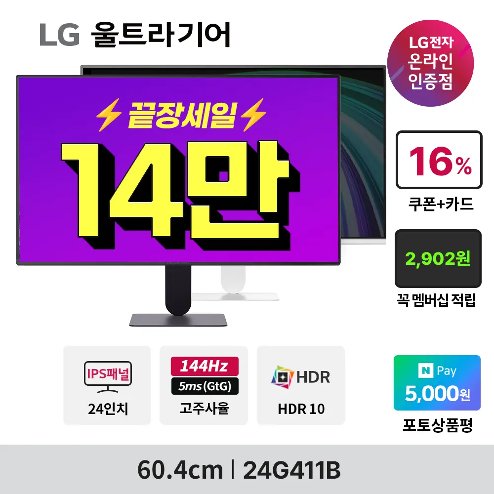 퀘이사존