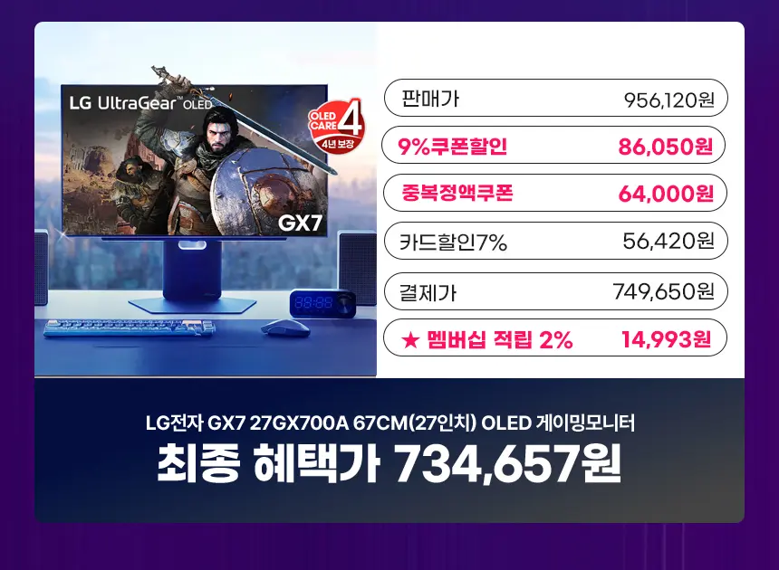 퀘이사존