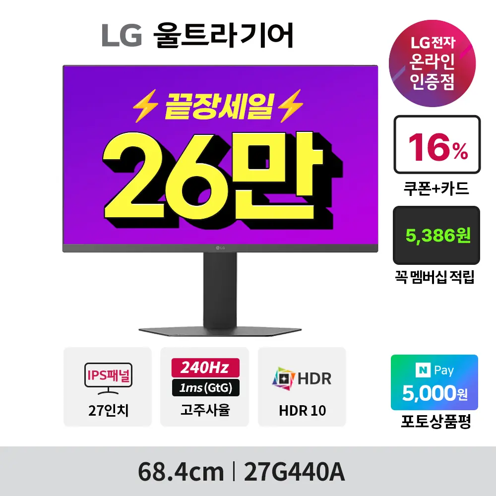 퀘이사존