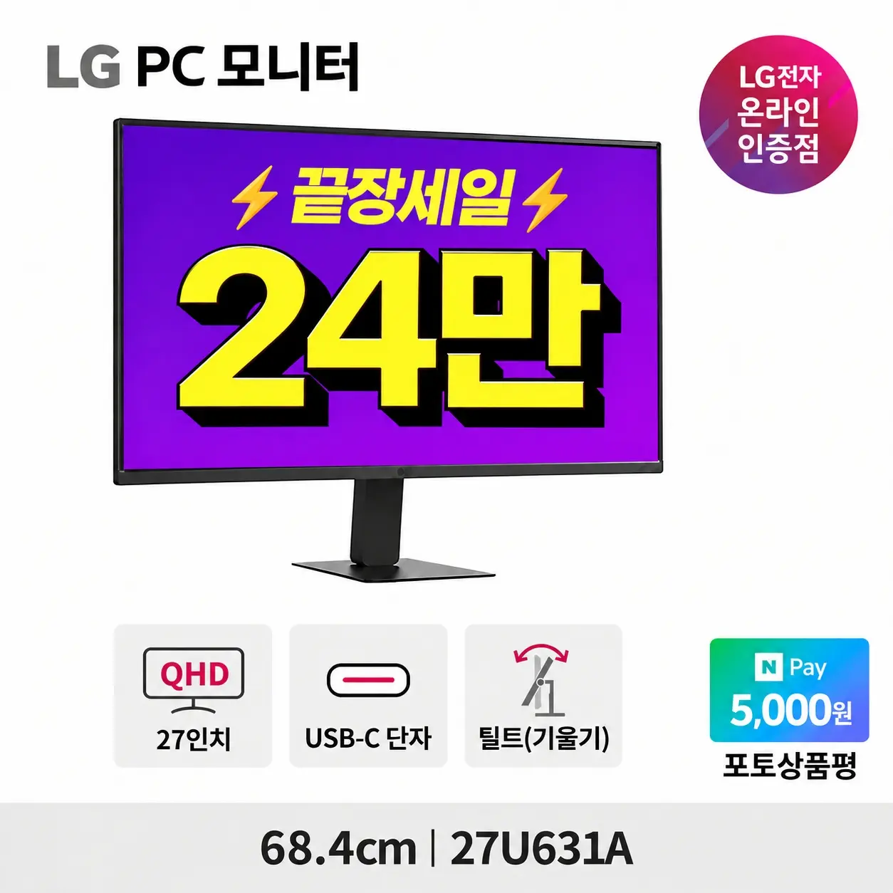 퀘이사존