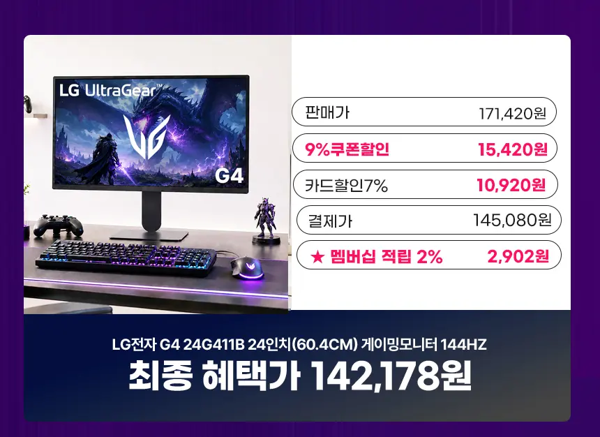 퀘이사존