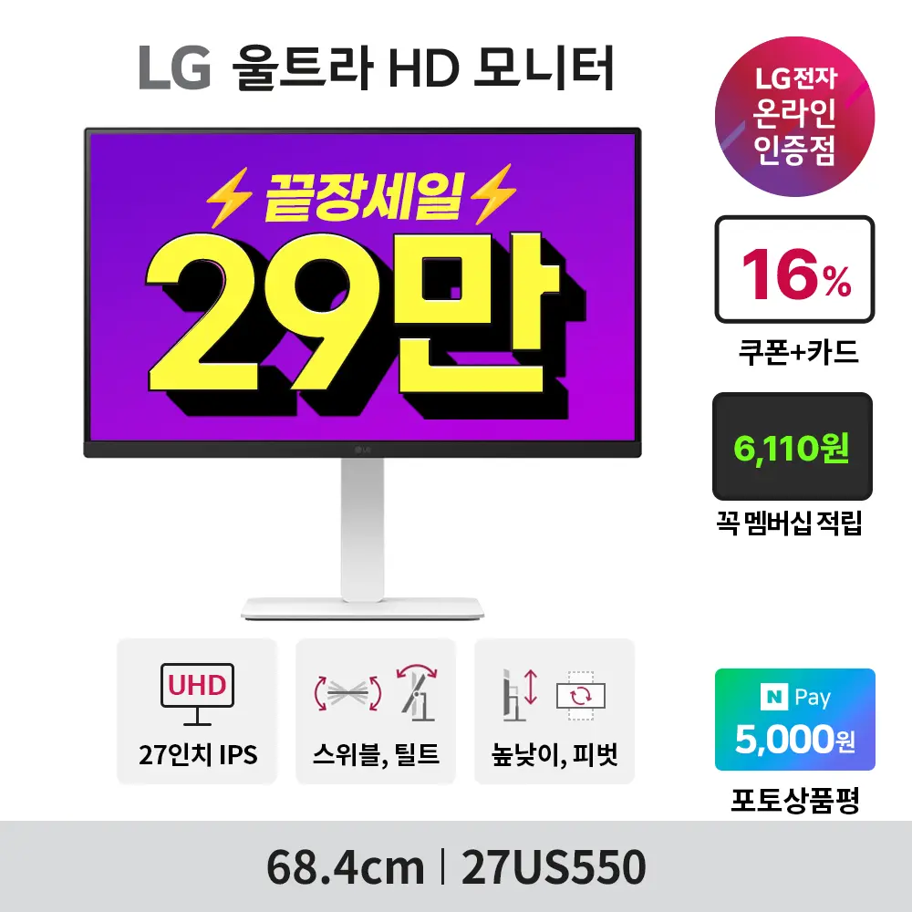 퀘이사존