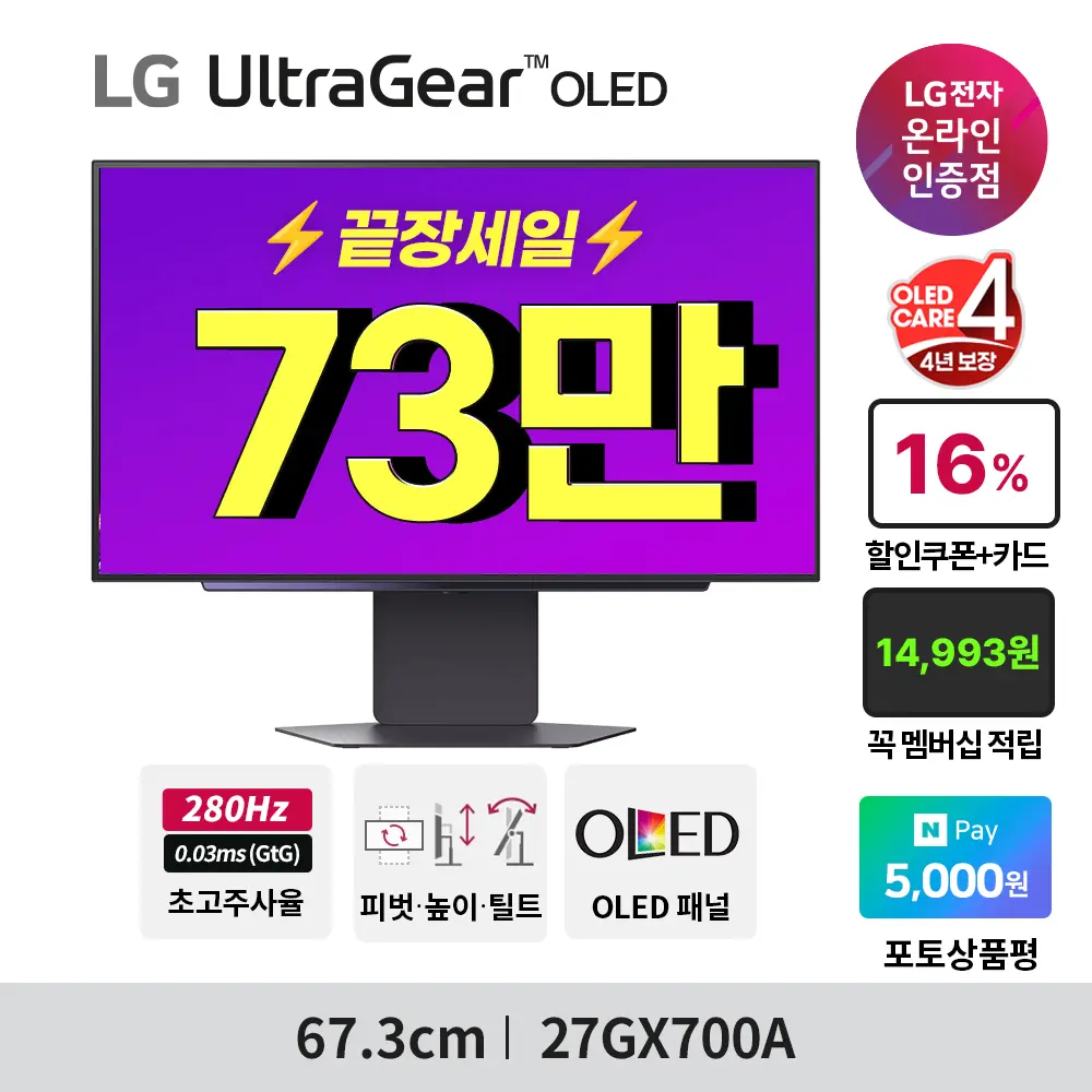 퀘이사존