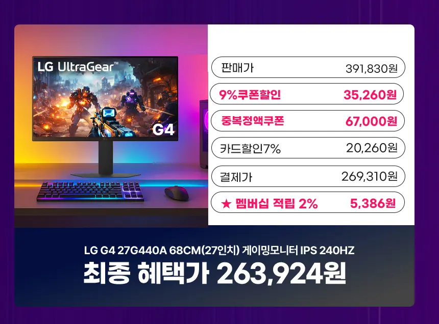 퀘이사존
