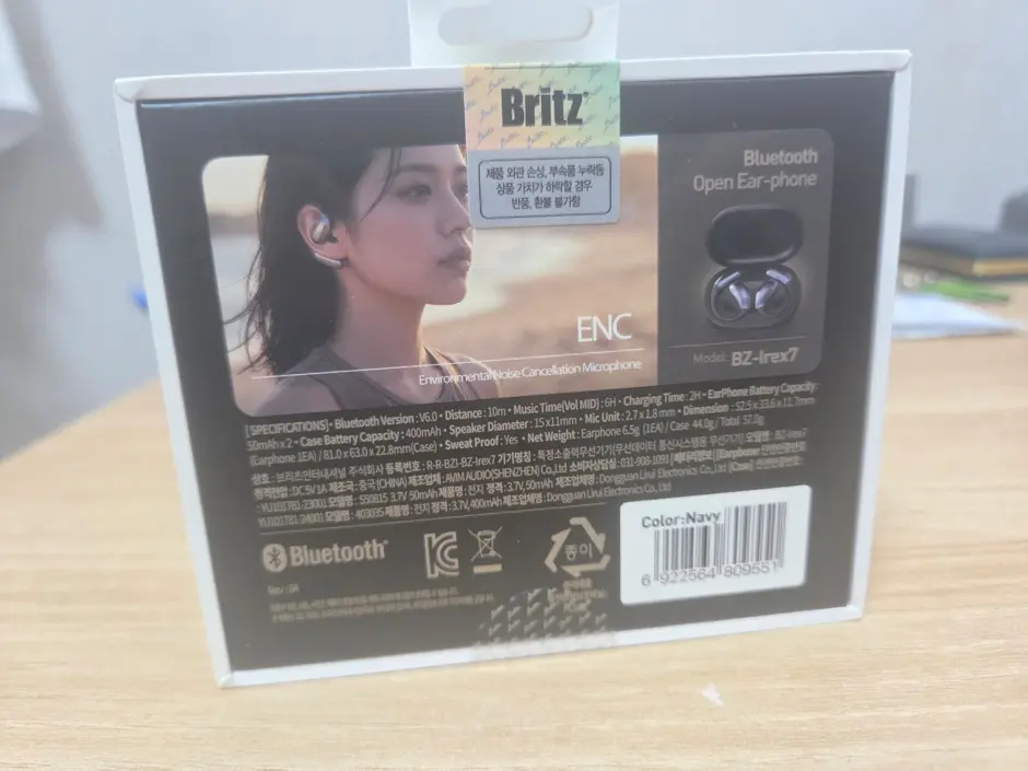 퀘이사존