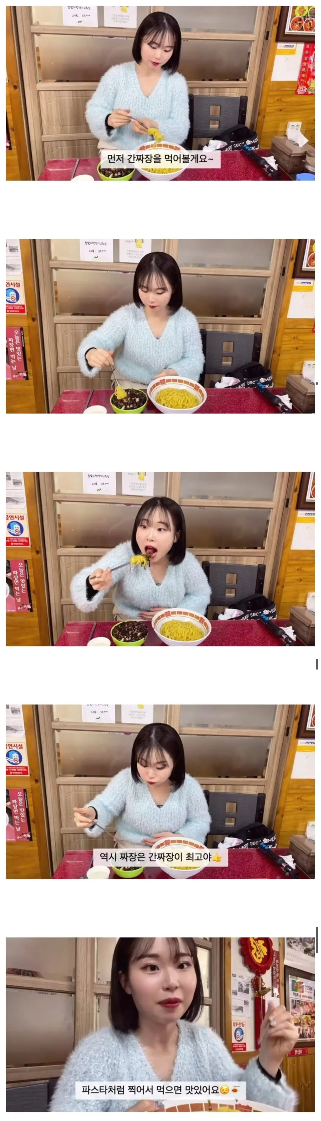 퀘이사존