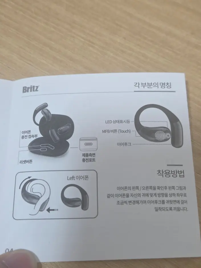 퀘이사존