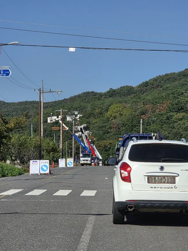 퀘이사존