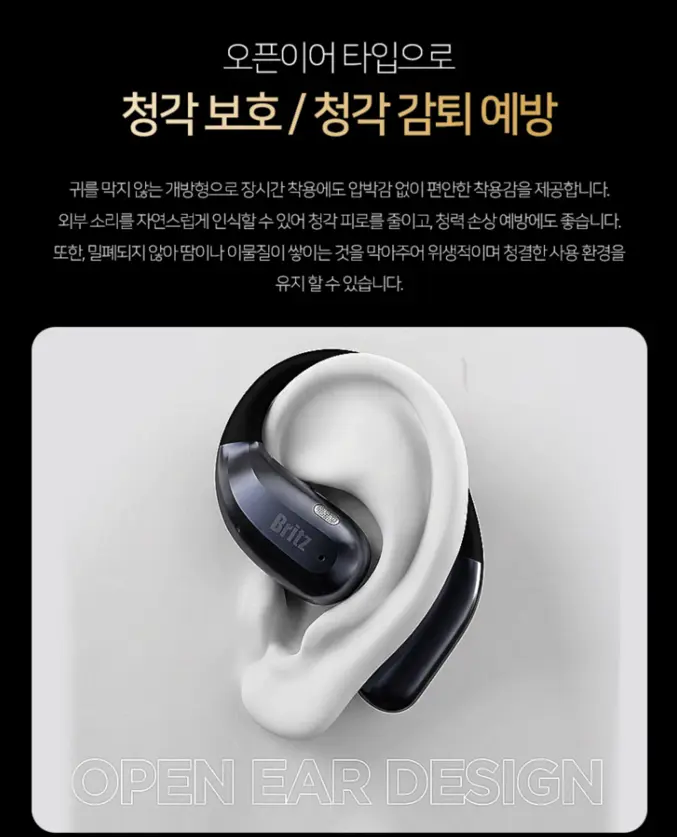 퀘이사존